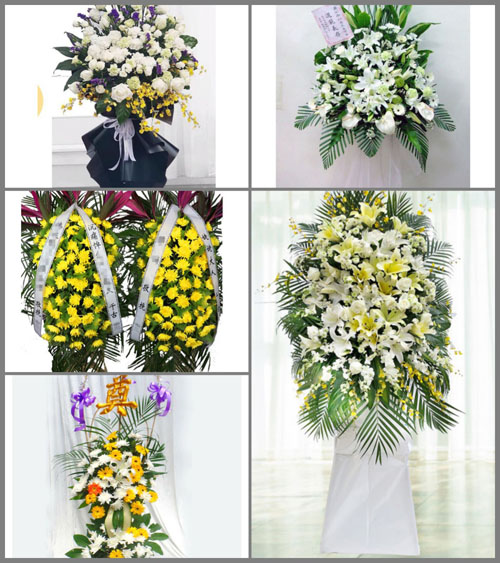 福建三明宁化县城南乡白事花篮预定